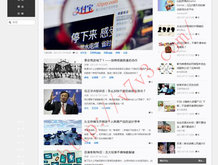 澳门6合开彩开奖号码查询网站官网
